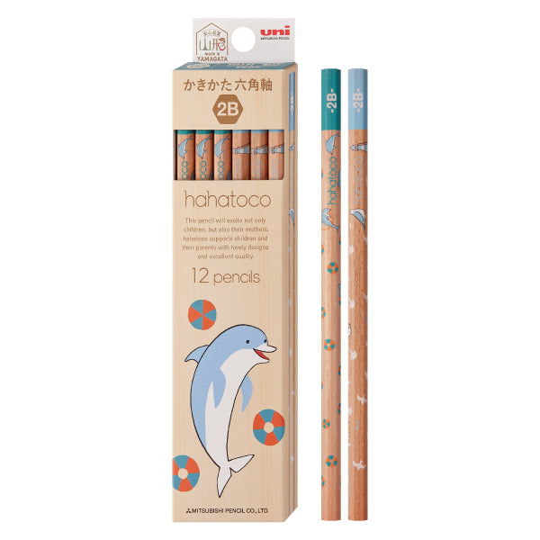 Childrens Animal Pencils