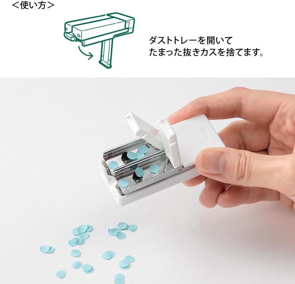 Midori Compact Hole Punch