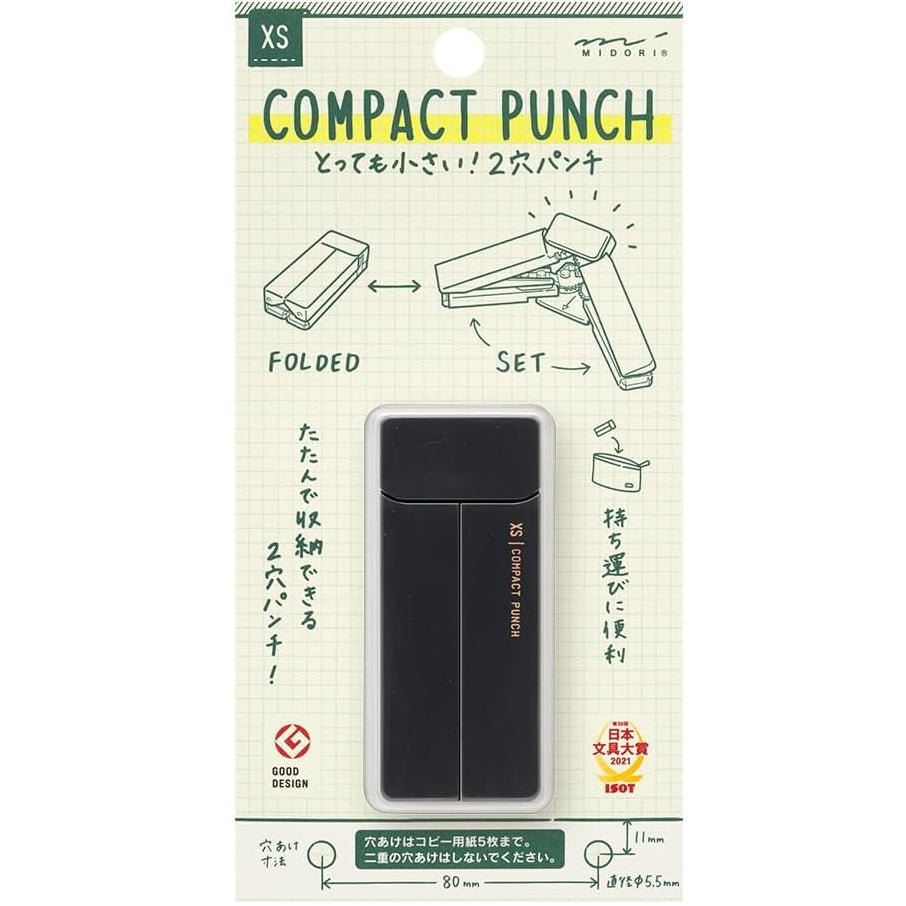 Midori Compact Hole Punch