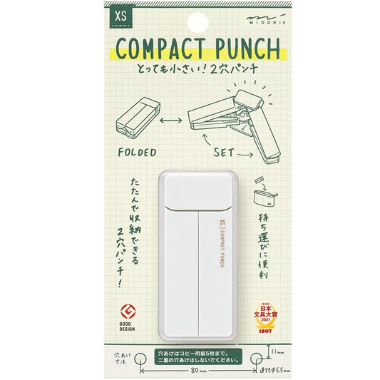 Midori Compact Hole Punch