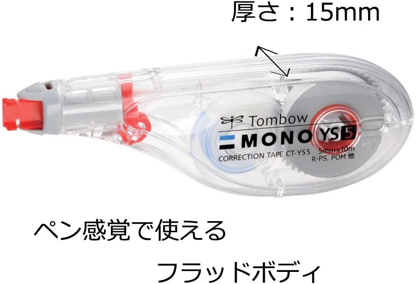 Tombow Mono KCA-326 Correction Tape