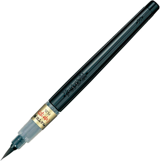 Pentel Brush Pen (Medium Point)