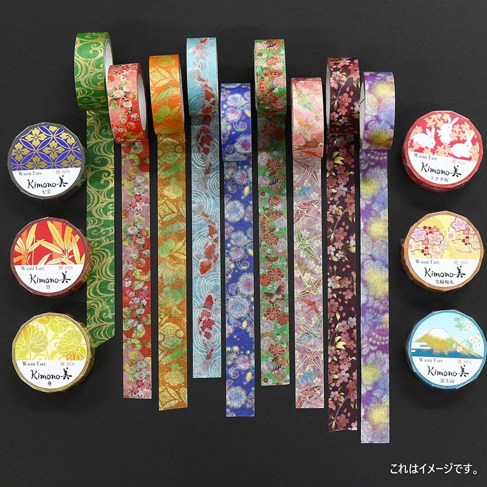 Kamiiso Washi Masking Tape Set