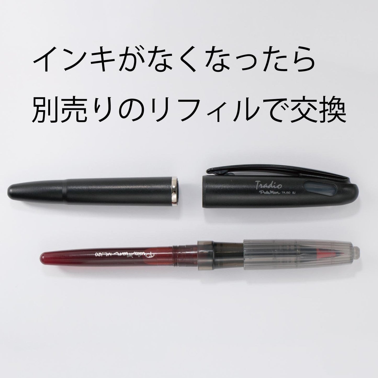 Pentel Tradio TRJ50 Pen